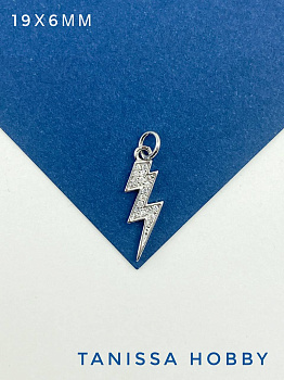 Подвеска молния с фианитами, 19х6мм, родий, Ю530