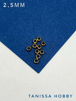 Кримпы зажимные 2,5мм, 10шт, позолота, М112