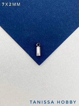 Концевик, 7х2мм, 2мм для цепочки, шнура, жгута, родий, В006