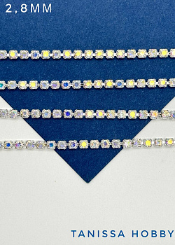 Стразовая лента цепочка SS10 2,8мм прозрачный АВ/серебро 10 см. СТ030