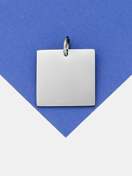 Подвеска квадрат шильдик, 20мм, сталь, Ч820