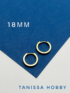 Швензы кольца конго плоские 18х3мм, позолота, 956