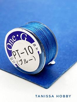 Мононить для бисера TOHO OneG, PT-10 Синий, ТХ088