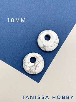 Говлит Подвеска 18мм, рондель, бублик, штука. Б120