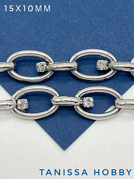 Цепочка овалы 15х10мм, родий, 10СМ. СН178