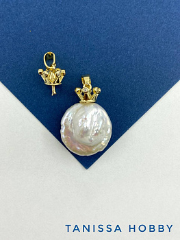 Подвеска корона с фианитами для вклейки, позолота, В319