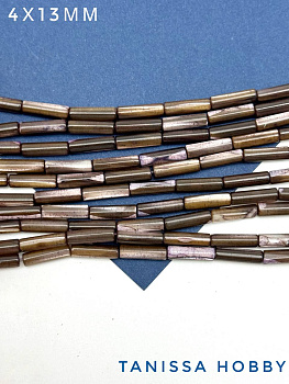 Перламутр трубочки бусина, коричневый, 13мм, 1/2 нити, ПМ039