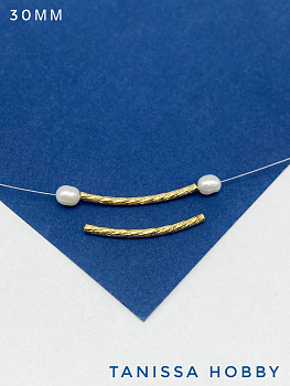 Разделитель витая трубочка, дуга, 30мм, позолота, Р824