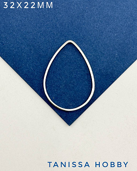 Подвеска коннектор капля, 32х22мм, родий, Ю428