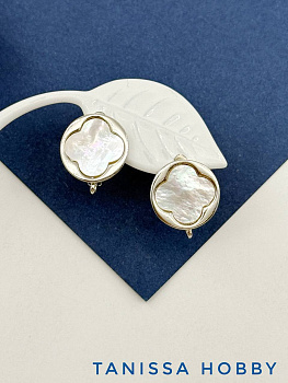 Швензы клевер перламутр, английский замок, Категория В, родий, 503