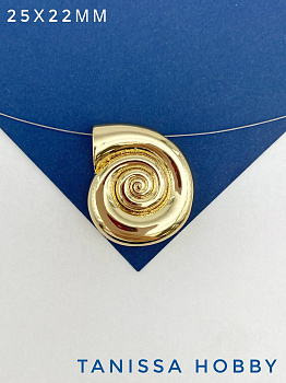 Подвеска разделительная бусина ракушка аммонит 25х22мм, позолота, Ю733