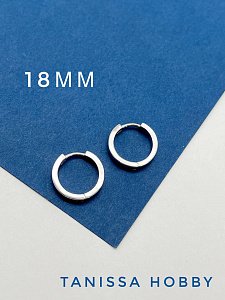Швензы кольца конго плоские 18х3мм, родий, 955