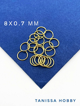 Соединительные колечки 8мм, толщина 0,7 мм, позолота. М010