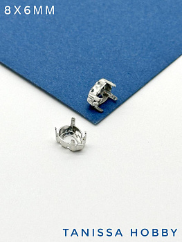 Оправа (цапы) для кристалла капля 8х6мм, родий, СТ106