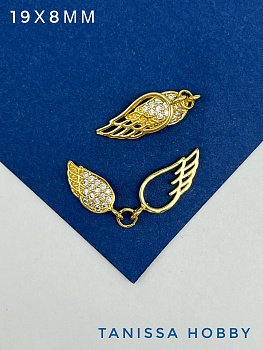 Подвеска крылья, позолота, Д905
