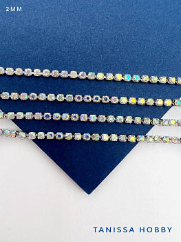 Стразовая лента цепочка SS06 2мм прозрачный АВ/серебро, 10см, СТ009