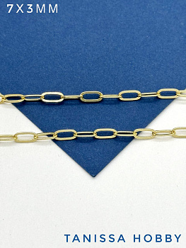 Цепочка 7х3мм, овалы, позолота, 50СМ, СН133