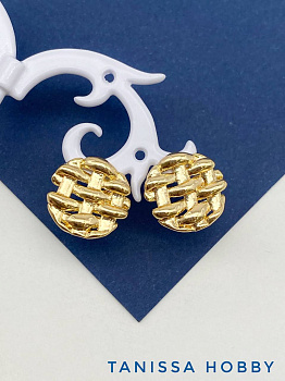 Швензы пусеты круг плетение, позолота, Е833