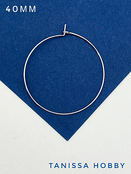 Коннектор кольцо 40мм, разъемная основа, родий, К602