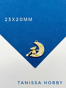 Подвеска кулон медведь на Луне с игрушкой, позолота, А908