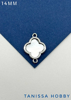 Коннектор Клевер белый перламутр, родий, штука. С202