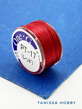 Мононить для бисера TOHO OneG, PT-17 Красный, ТХ093