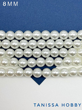 Жемчуг Майорка, круглый белый, 8мм, нить, МА011