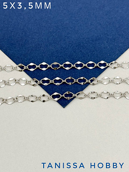 Цепочка якорная овалы огранка 5х3,5мм, 50см, родий, СН138