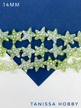 Бусина морская звезда, зеленый, лэмпворк, 14мм, штука, Х141