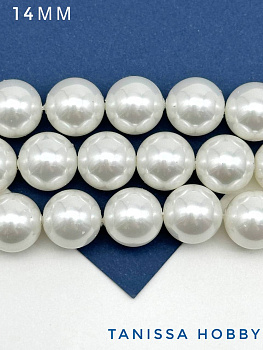 Жемчуг Майорка, круглый, 14мм, ШТУКА, МА067