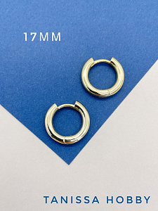 Швензы конго, кольца, бублики, 17мм, позолота, 976