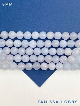 Светло- голубой халцедон, бусины круглые 8мм, нить, Б182