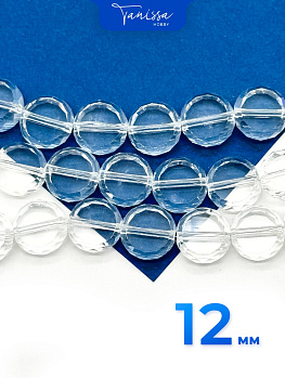 Хрусталь диск, круглый плоский, прозрачный, 12мм, штука, Х302