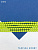 Жемчуг Майорка, зеленый, Light Green, 4мм, нить, МА192