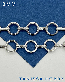 Цепочка круг 8мм, 50см, родий, СН163