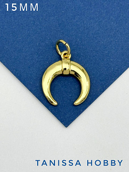 Подвеска лунница 15мм, позолота, А536