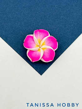 Подвеска гавайский цветок, 20мм, полимерная глина, розовый желтый, П241