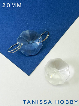 Коннектор октагон, интерьерный кристалл, 20мм, хрусталь, ЛС057