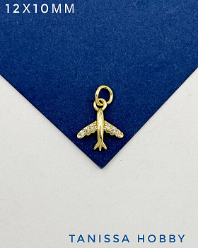 Подвеска самолет, 12х10мм, позолота, А823