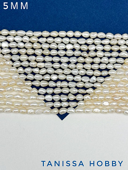 Жемчуг барочный картошка, 5мм, А, (культивированный) нить, Ж001