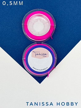 Силиконовая резинка многожильная 0,5мм, фуксия, спандекс, 10 метров, ПР88