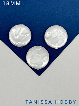 Жемчуг Майорка Монетка, 18мм, штука, МА154