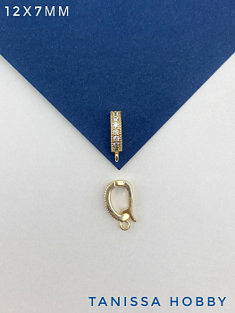 Бейл разъемный с петелькой, 12х7мм, позолота, В034