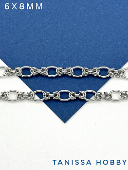 Цепочка византийская мини, глидерная, 6х8мм, родий, 10СМ, СН116