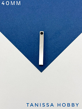 Подвеска палочка для гравировки, 40мм, сталь, Ш130