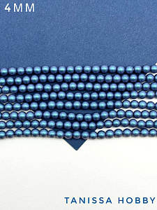 Жемчуг Майорка, синий, Iridescent Dark Blue, 4мм, нить, МА041