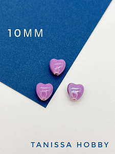 Бусина фиолетовая лаванда фарфоровое сердце, 10мм, ШТУКА, П153