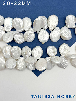 Жемчуг барочный лепесток (культивированный), 20-22мм, штука, Ж060