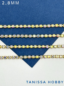 Стразовая лента цепочка SS10 2,8мм прозрачный АВ/золото 10 см. СТ034