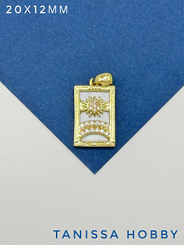 Подвеска карты Таро Солнце, белая, позолота, Р411